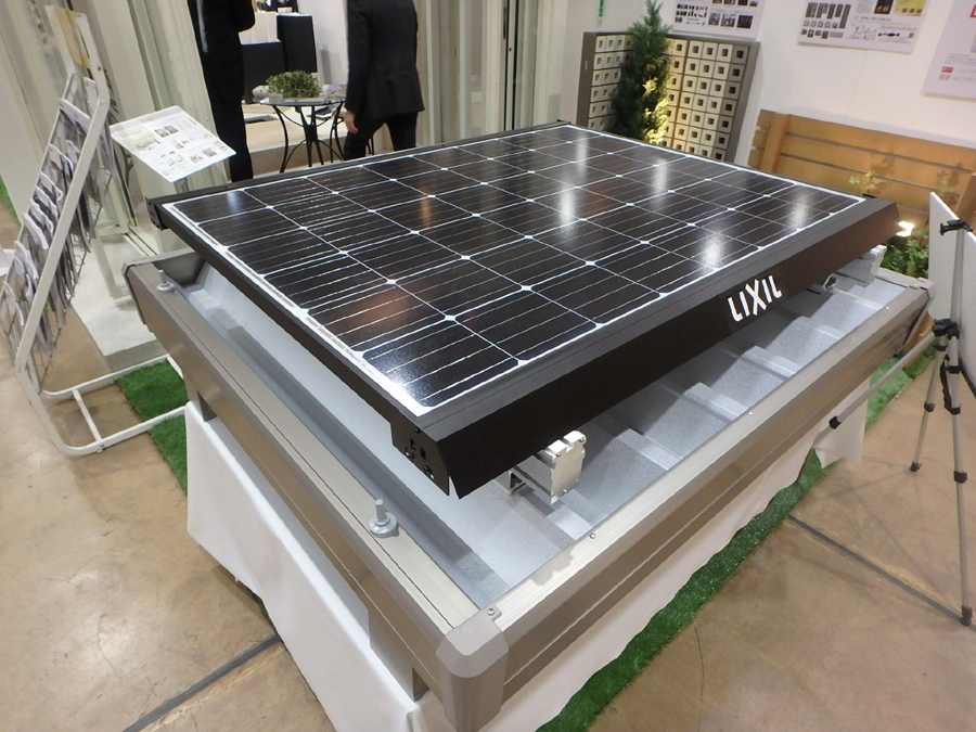 LIXIL太陽光発電システム