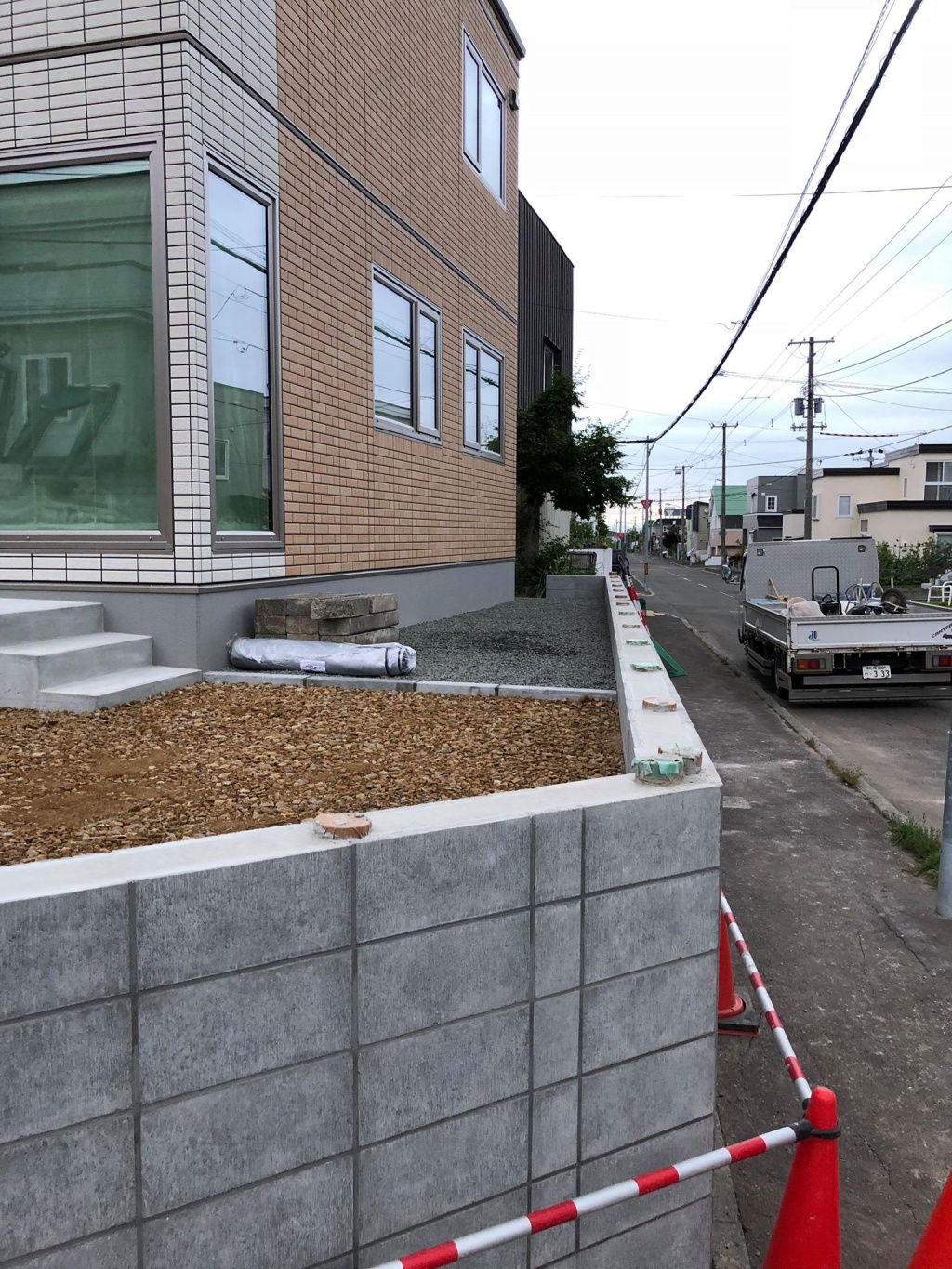 埋め戻し