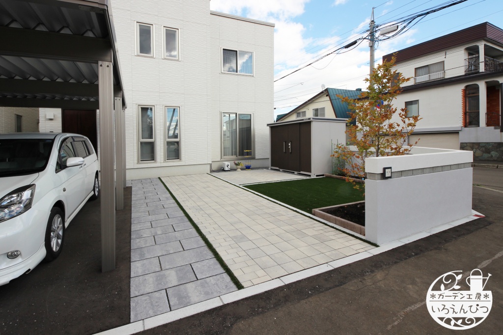 札幌市北区｜モノトーンでデザインしたエクステリア空間