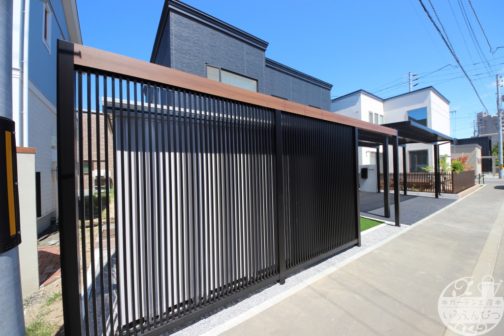 札幌市西区｜ご住宅にマッチしたシックモダン外構