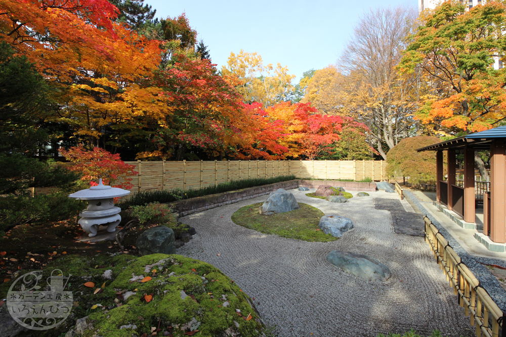 札幌中島公園　石庭