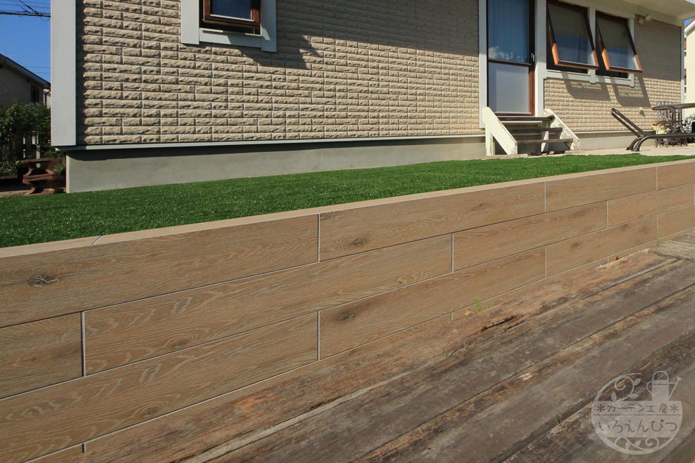 タカショー　セラ ウッディー