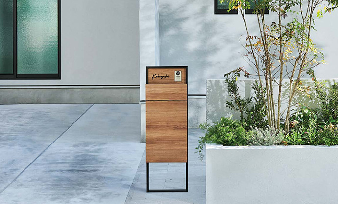 LIXIL　機能門柱ＦＦ