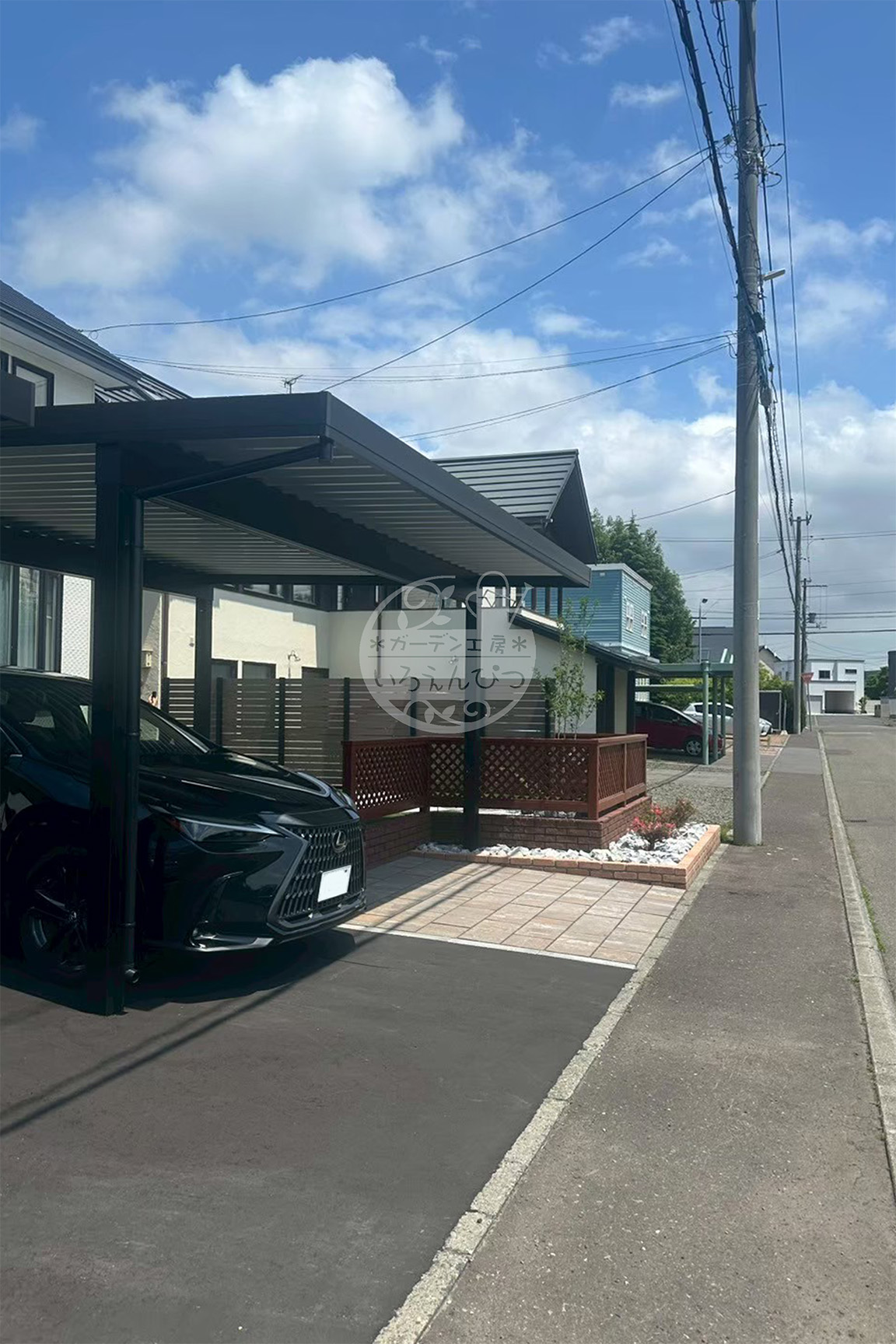 札幌市北区｜洋に溶け込む和テイスト