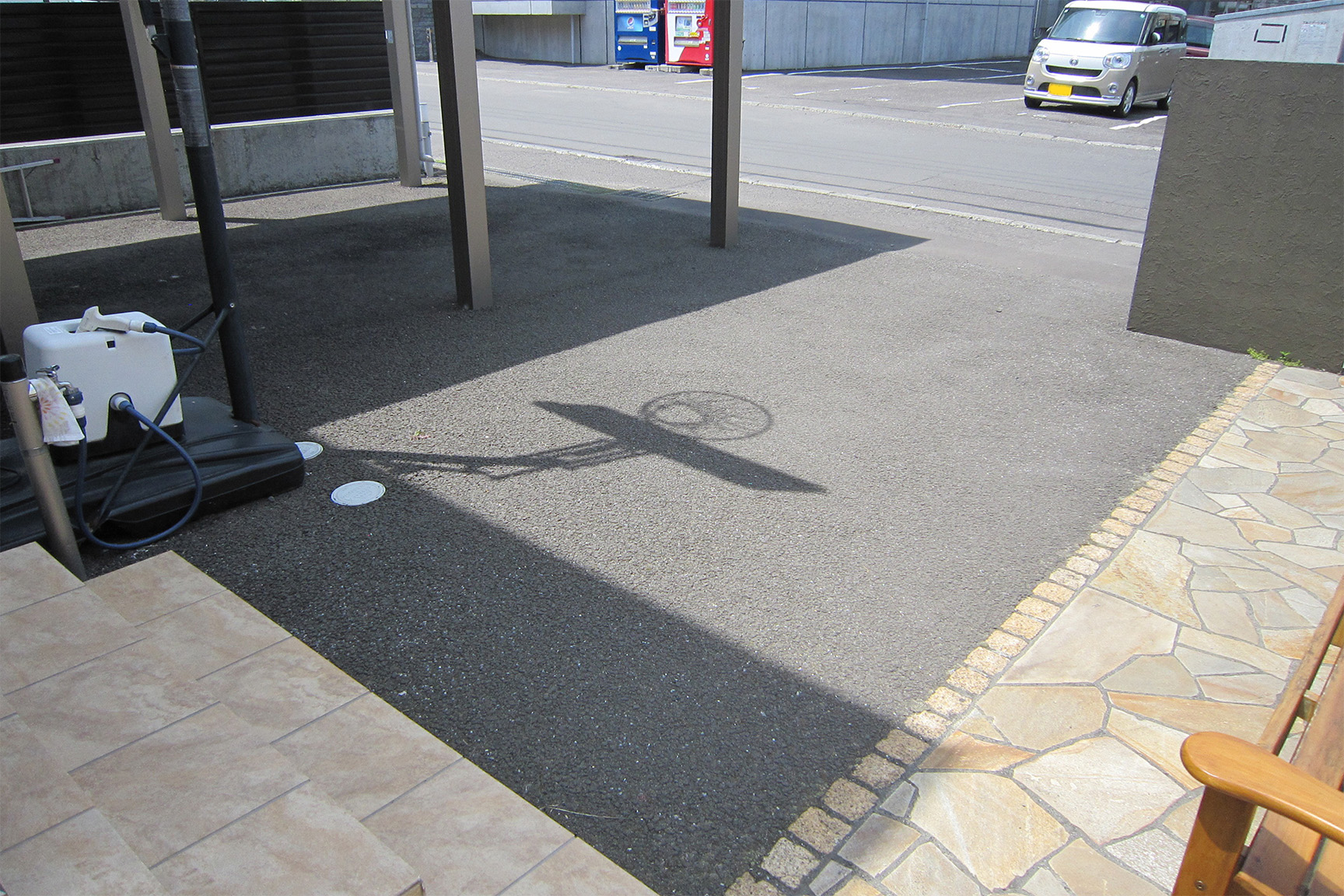 before