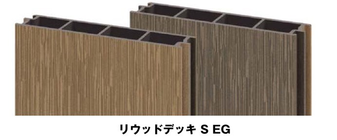 リウッドデッキSE