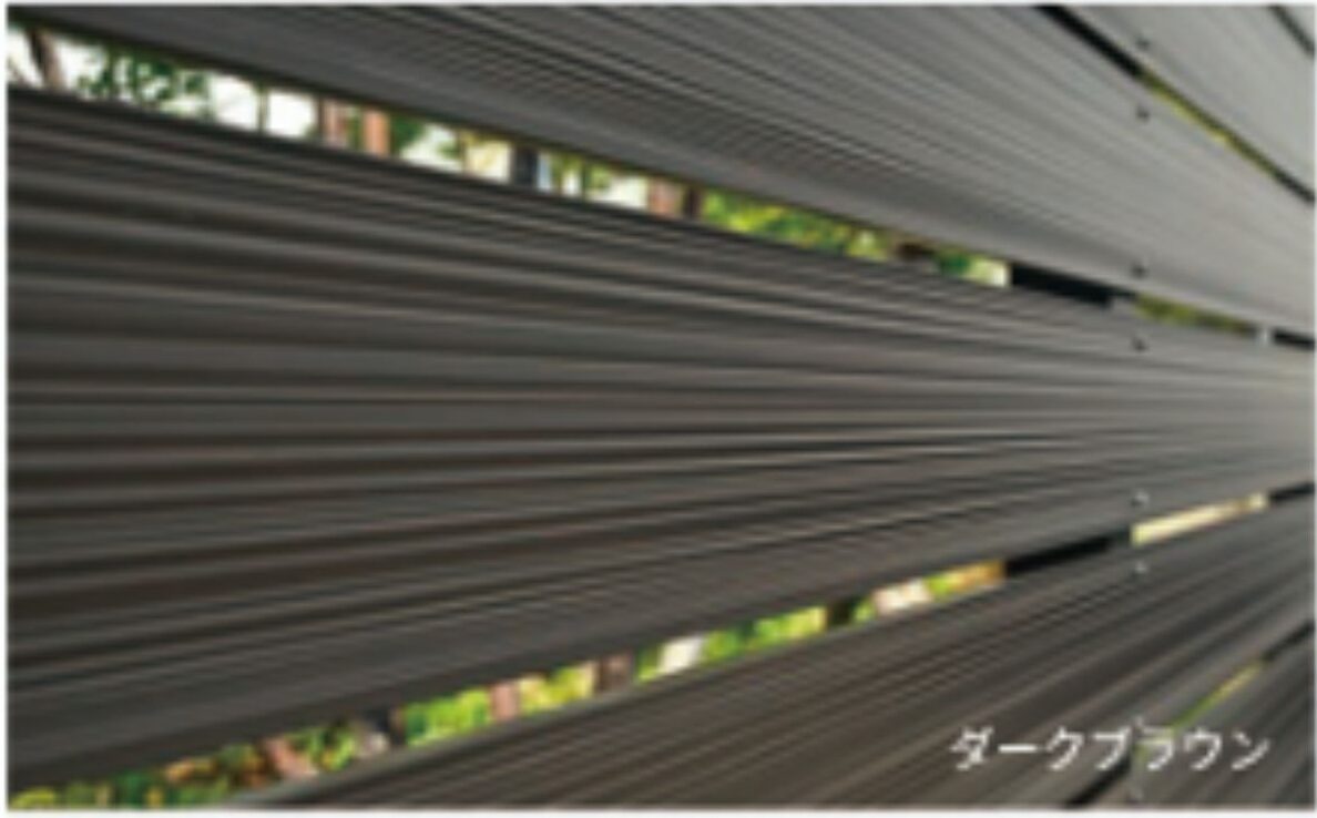 ダークブラウン