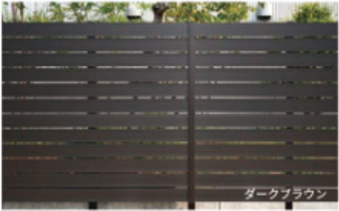 ダークブラウン