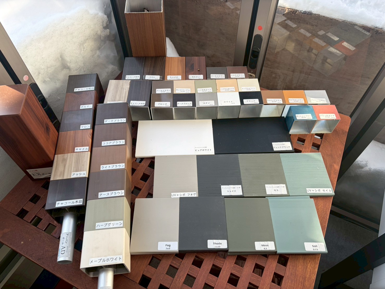 アーバンフェンスサンプル2