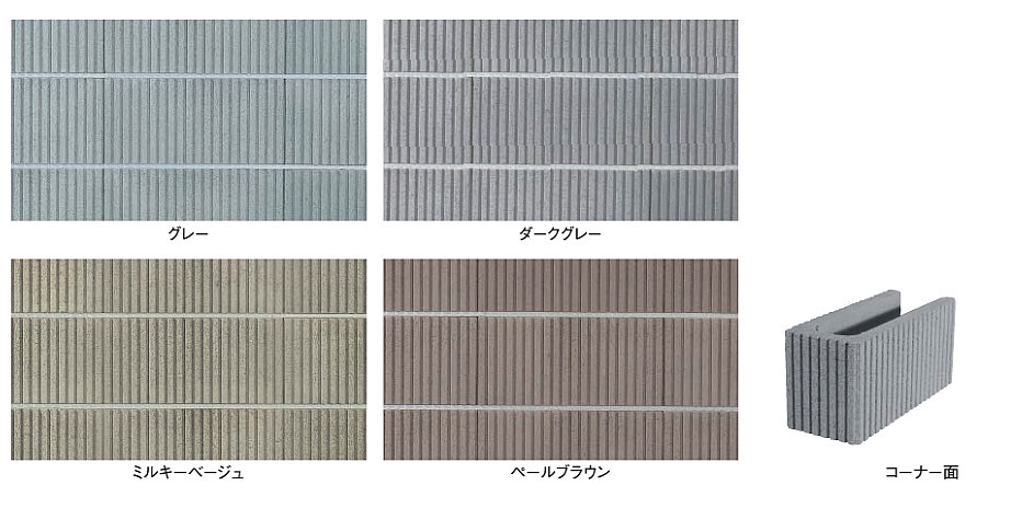 エスビック　タフト (3)