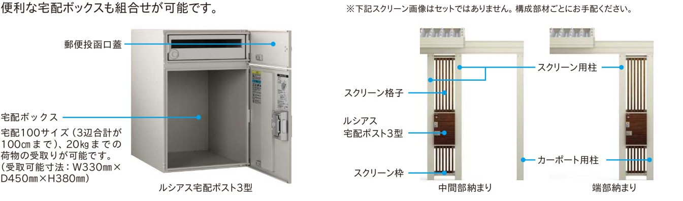 ジーポートPro (12)