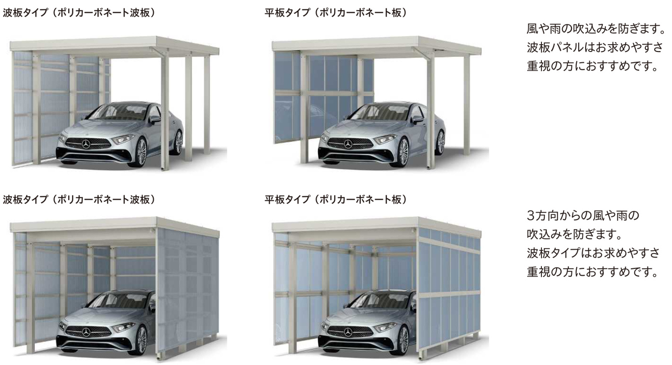 ジーポートPro (13)