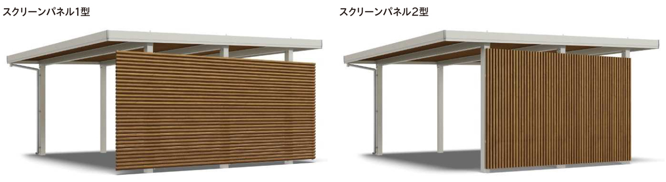 ジーポートPro (14)