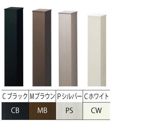 マイティウッドデコⅡ柱