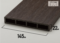 ダークアンバー