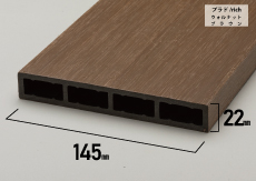 ウォルナットブラウン