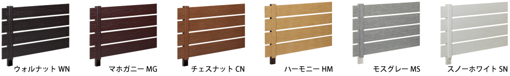 マイティウッドプレミアム