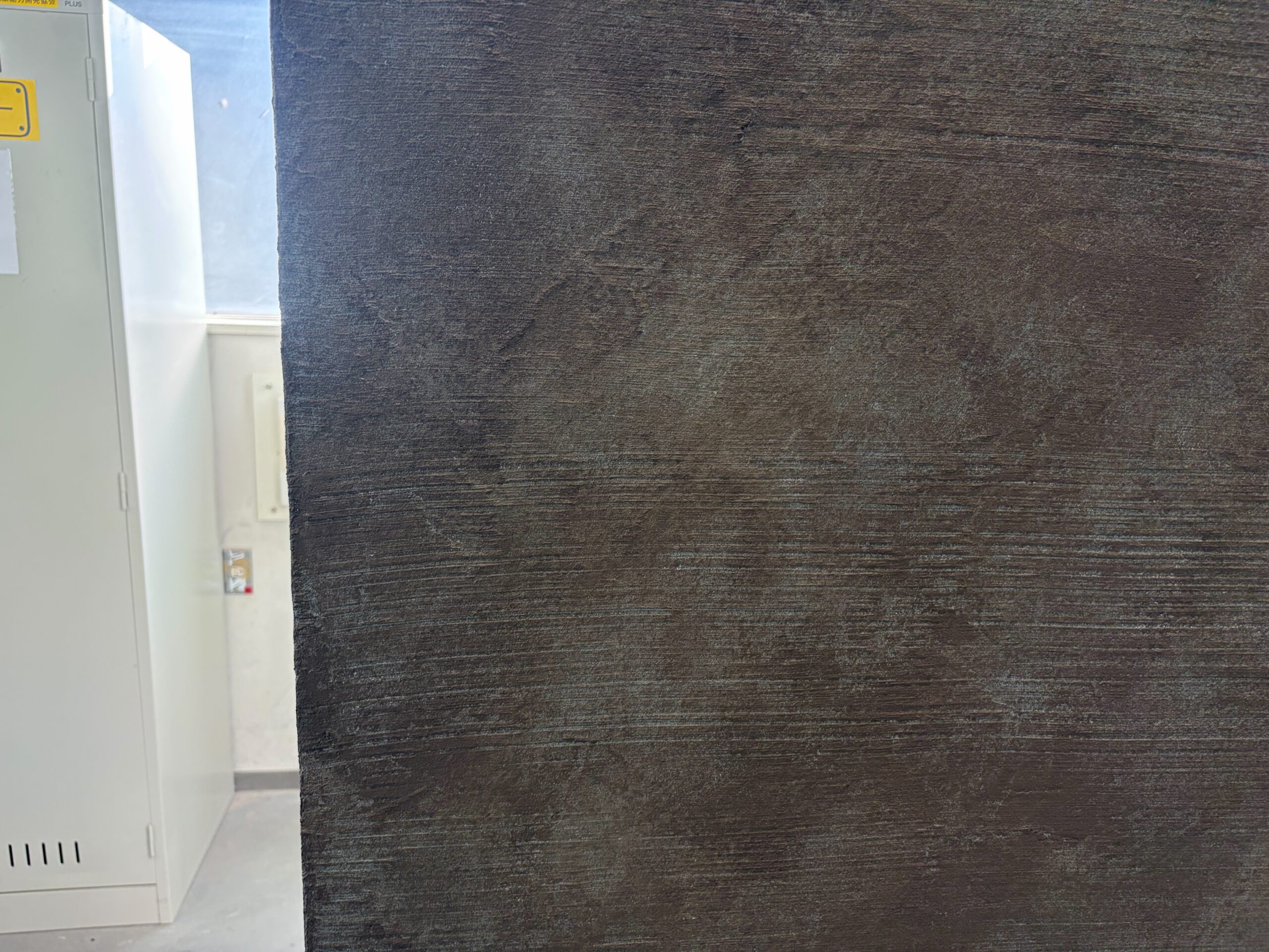 アートウォール