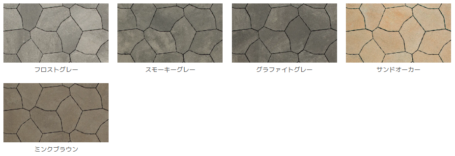 ランカ