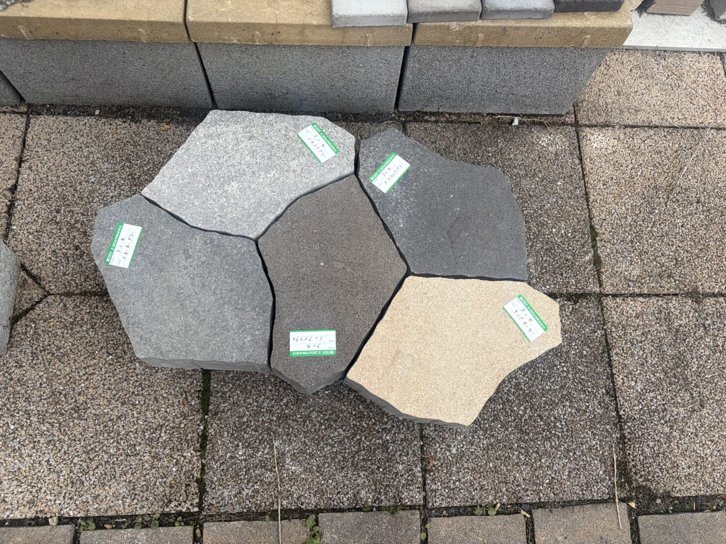 ランカ