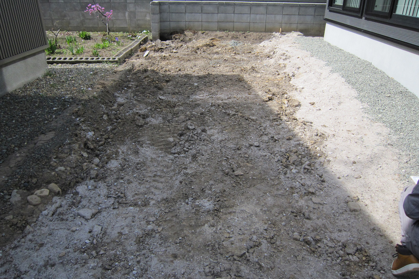 before