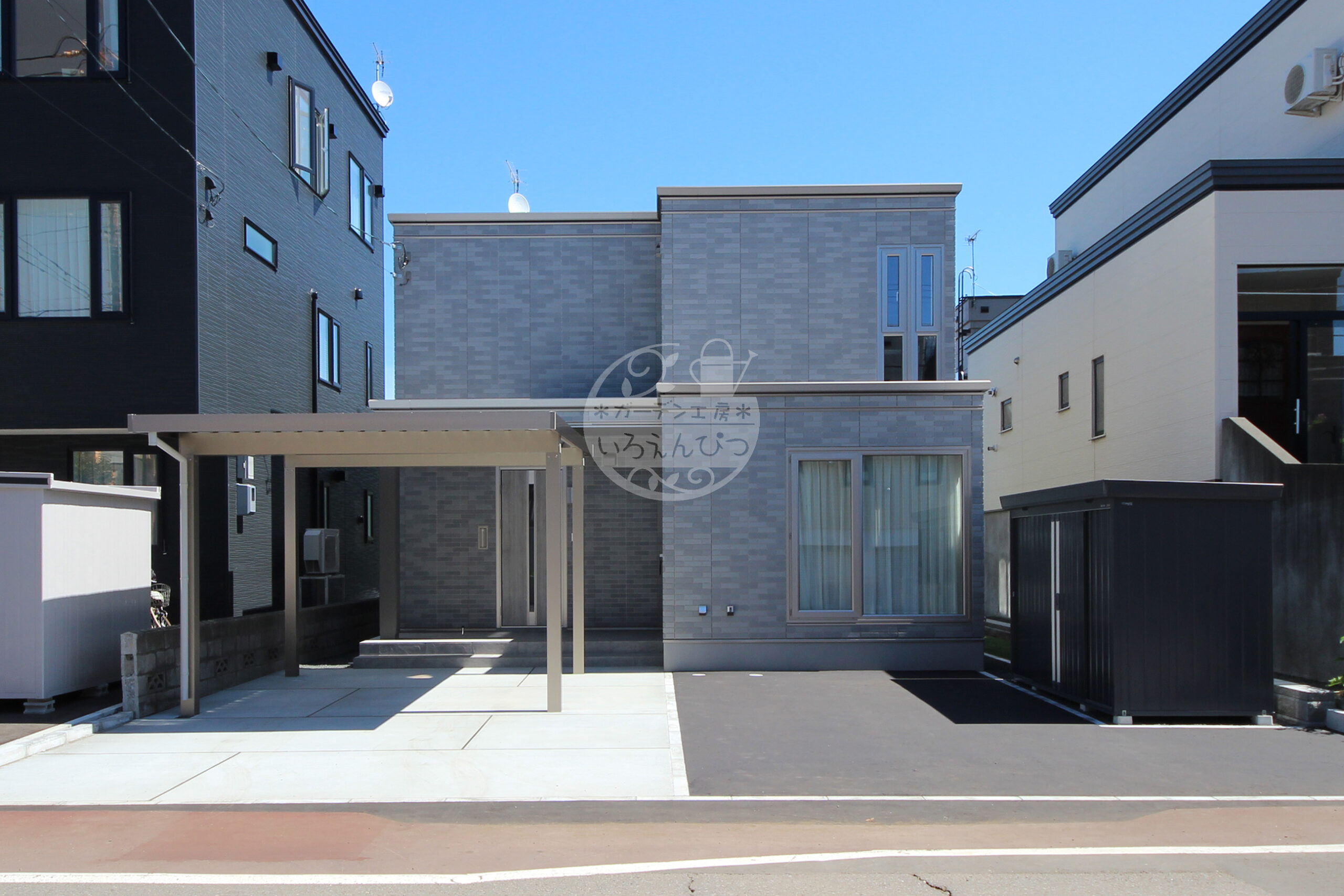 札幌市西区｜グレーで魅せるトーンコーディネート