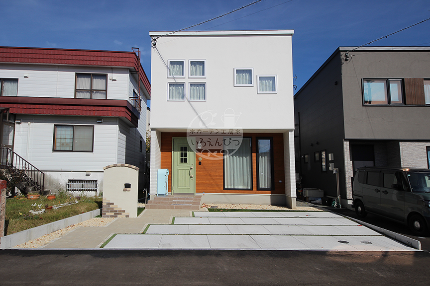 札幌市南区｜斜めのラインで広がるナチュラル外構