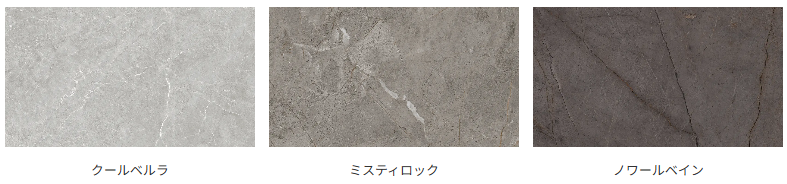 セラジオローク